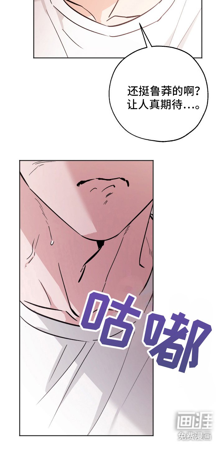 第15章：一起生活