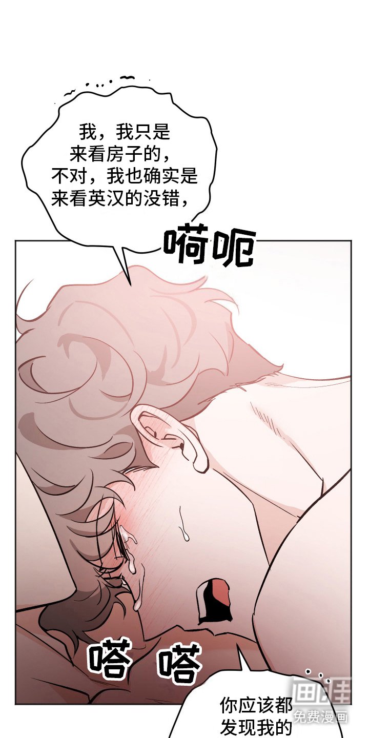 第15章：一起生活
