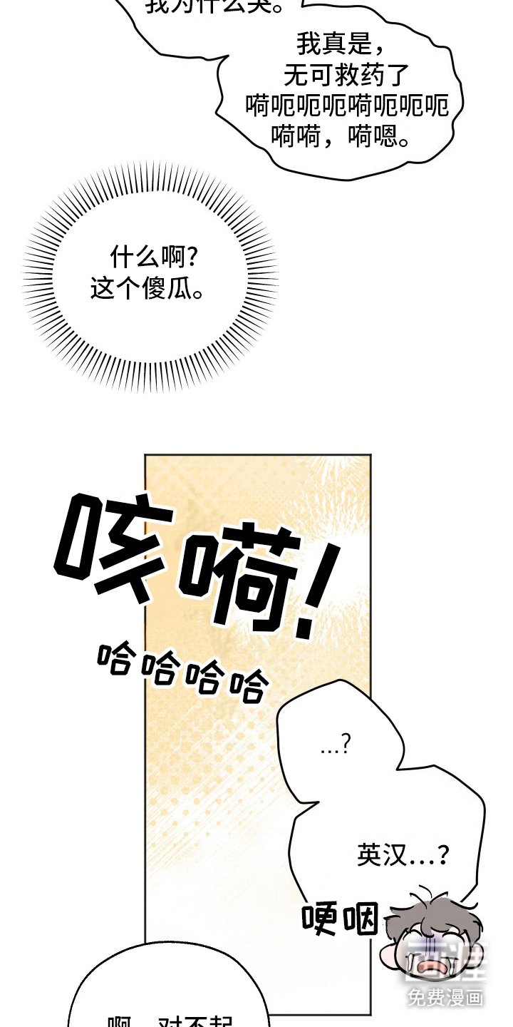 第15章：一起生活