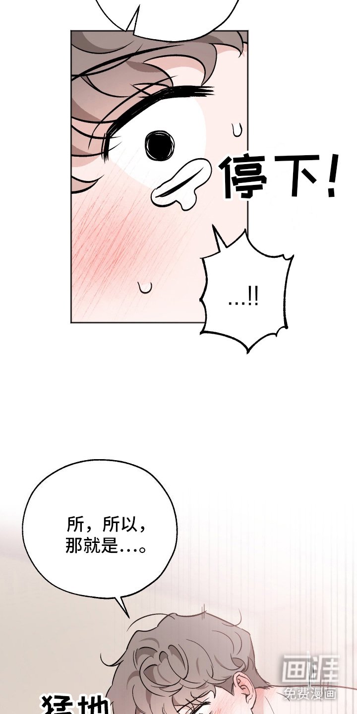 第15章：一起生活