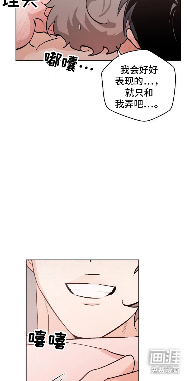 第15章：一起生活
