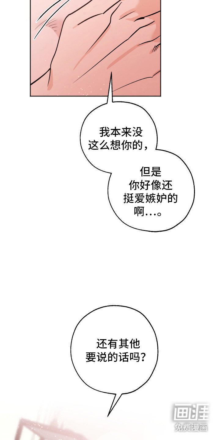 第15章：一起生活