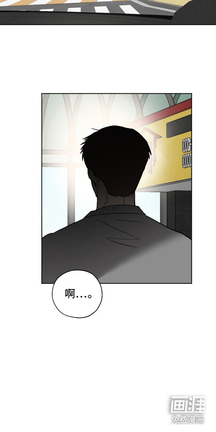 第5章：机会