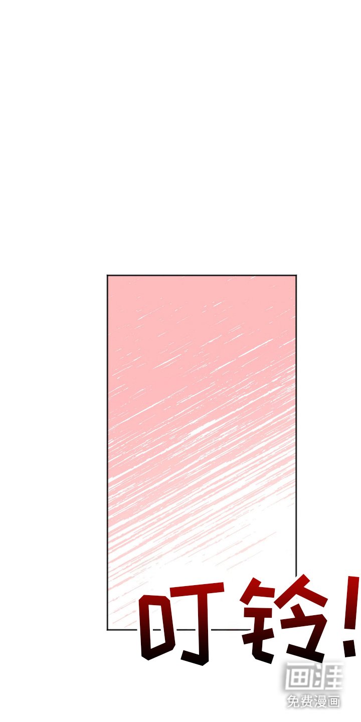 第5章：机会