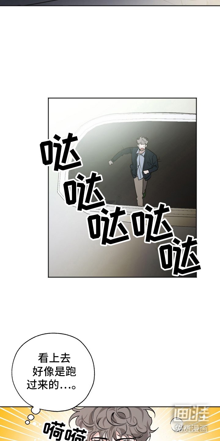 第5章：机会
