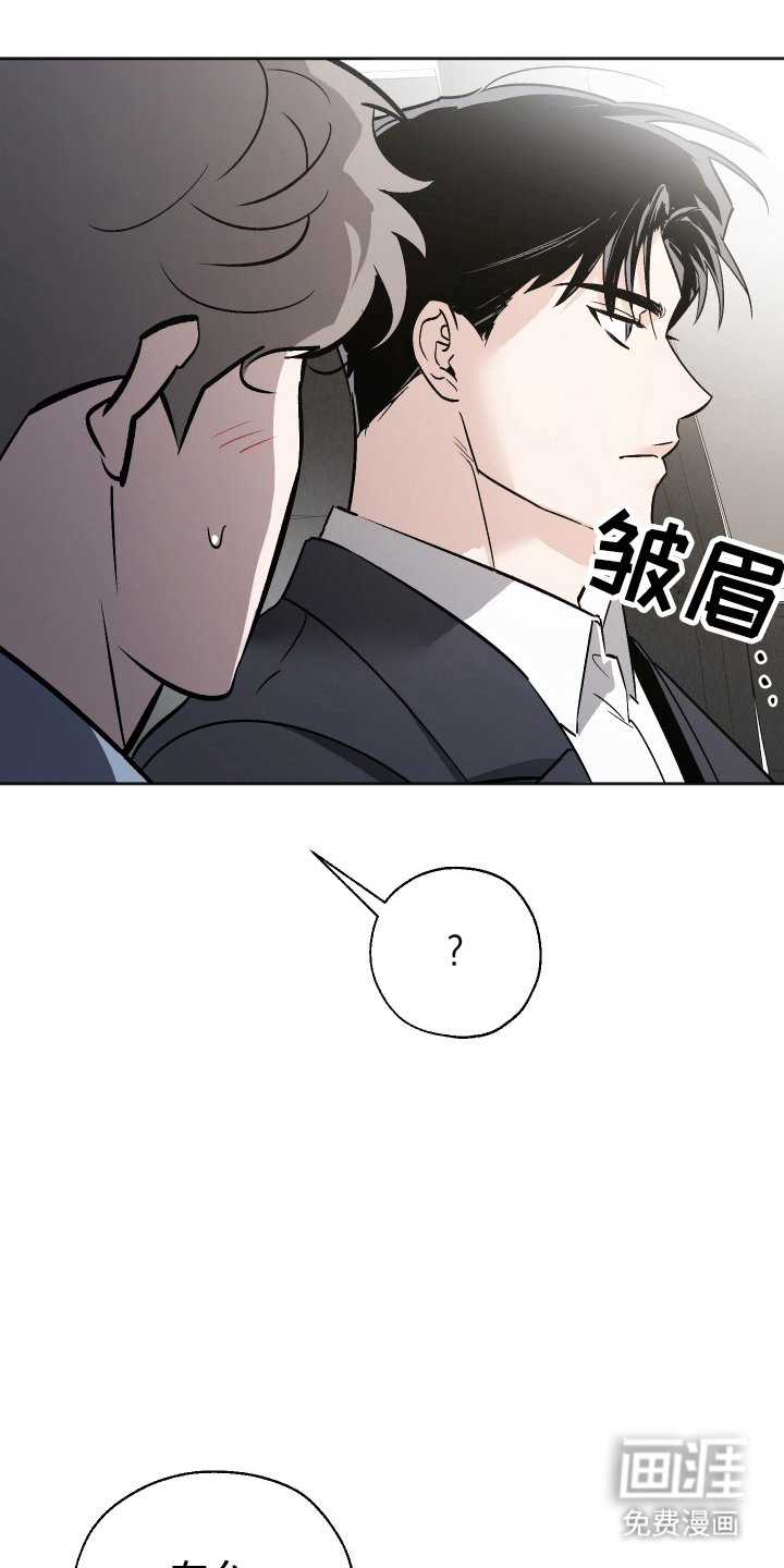 第6章：出错
