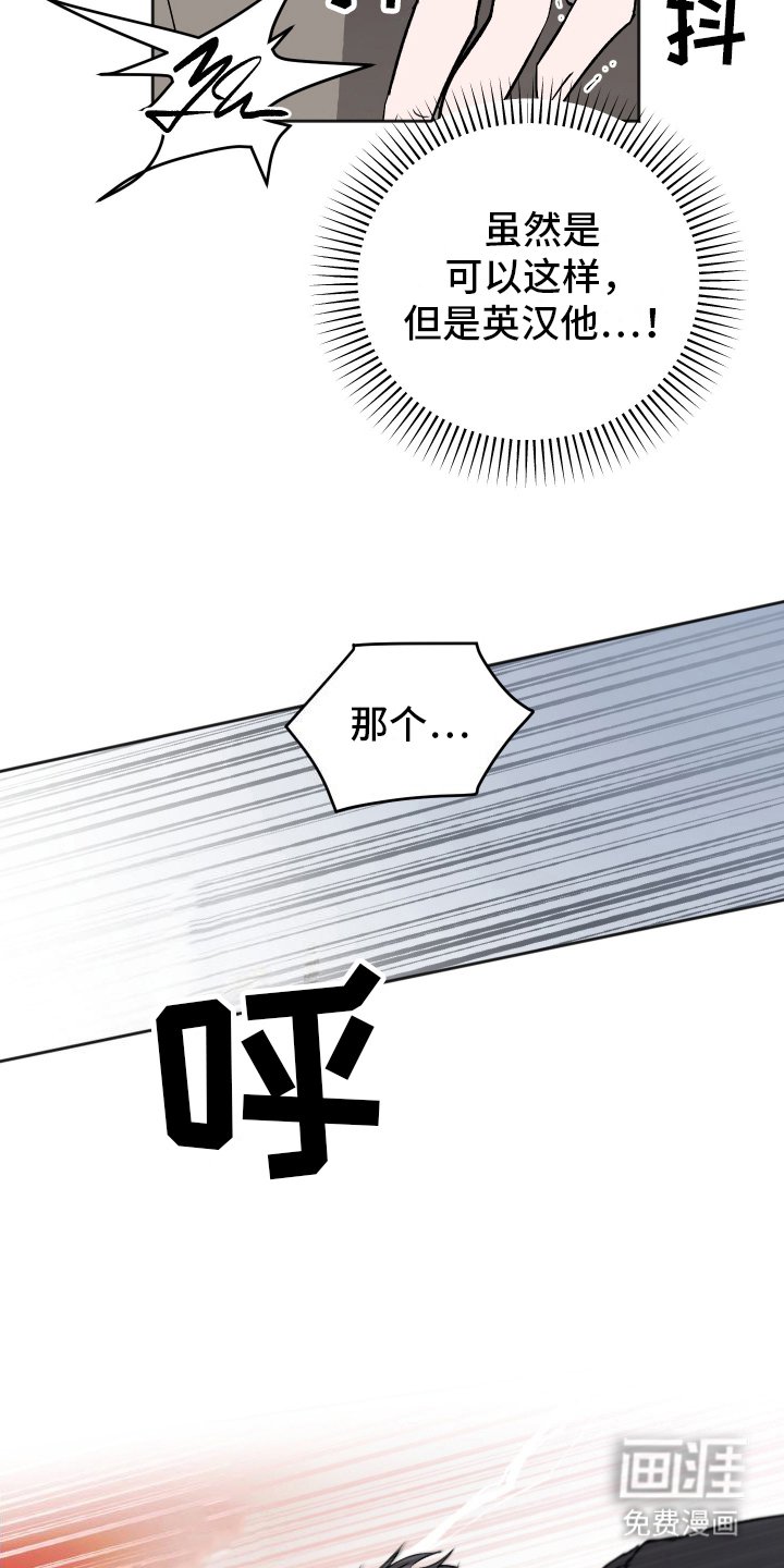 第6章：出错