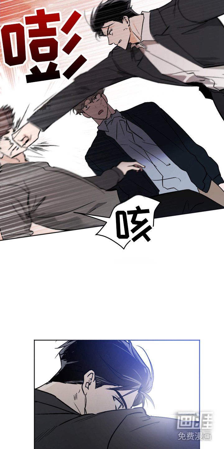 第6章：出错