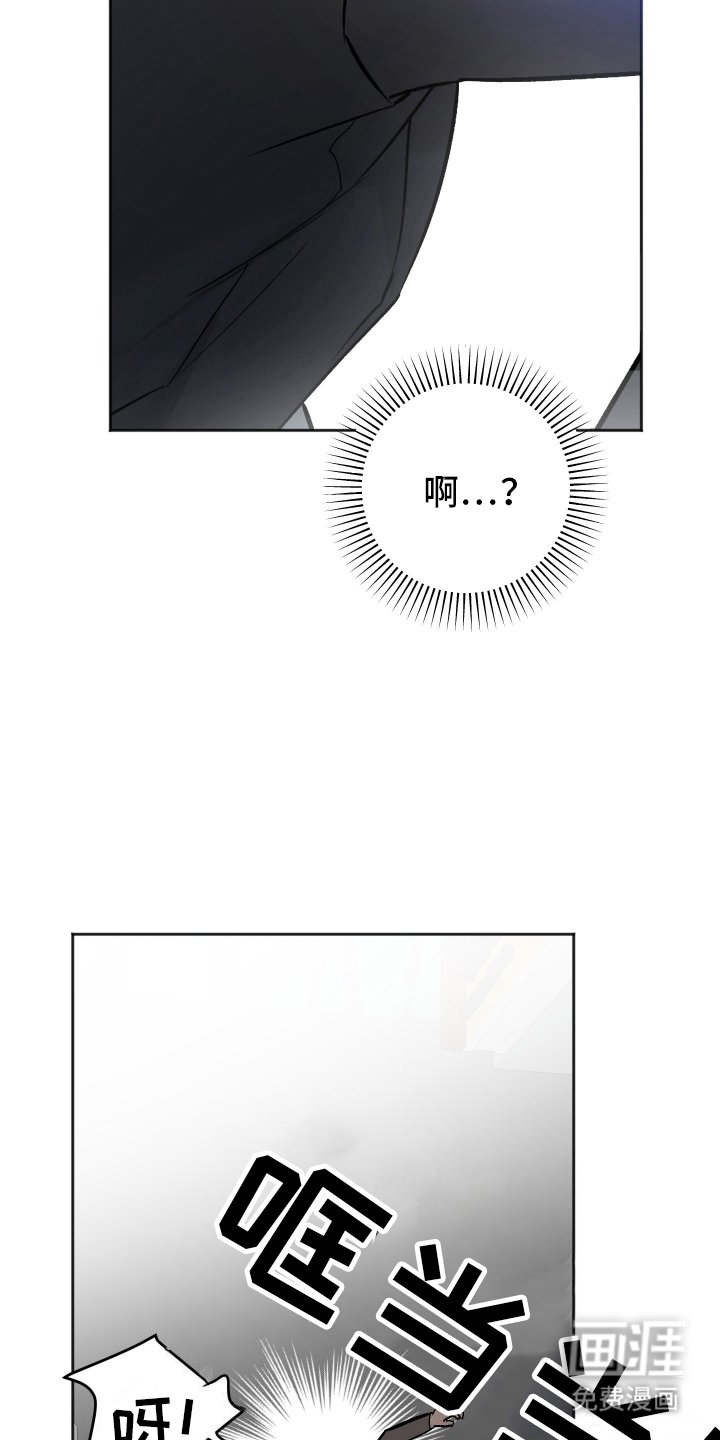 第6章：出错