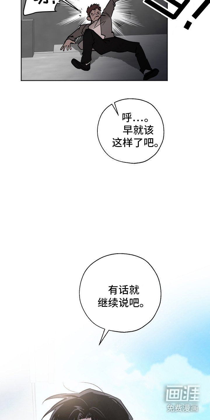 第6章：出错