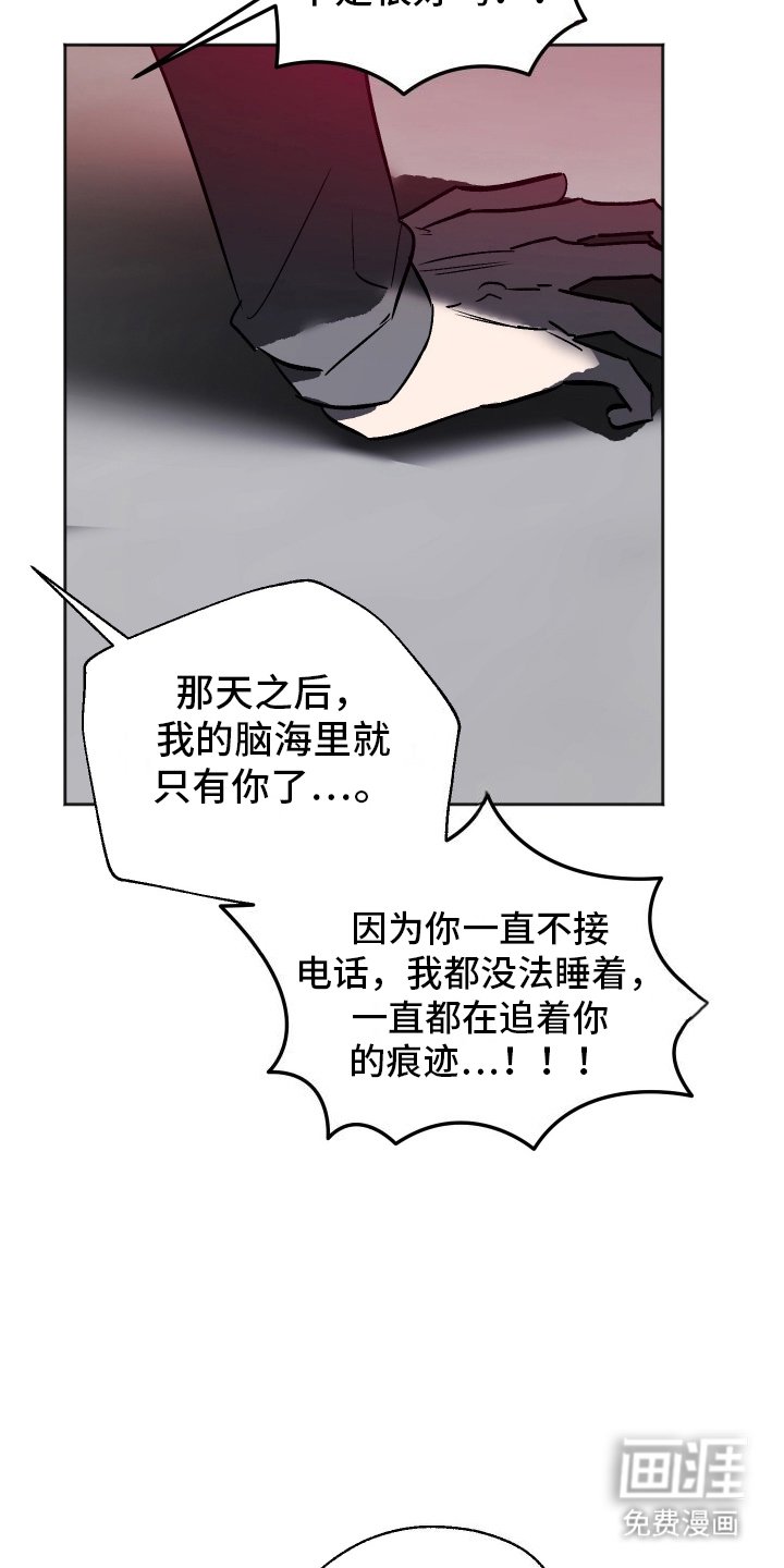 第6章：出错