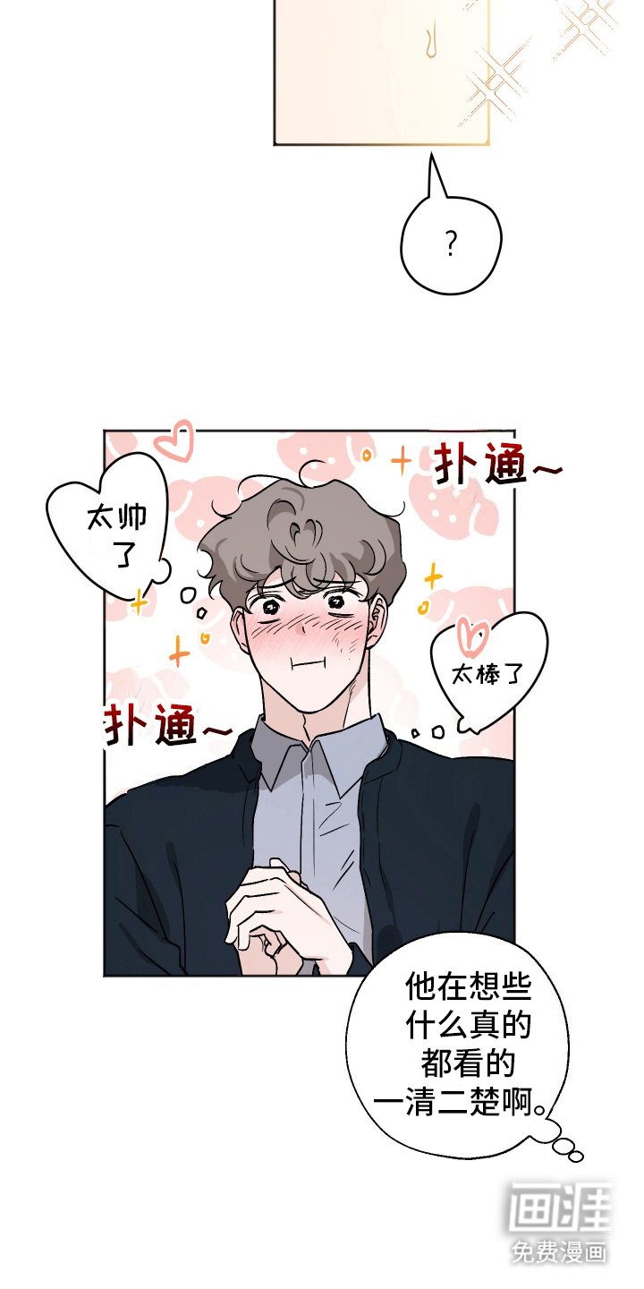 第6章：出错