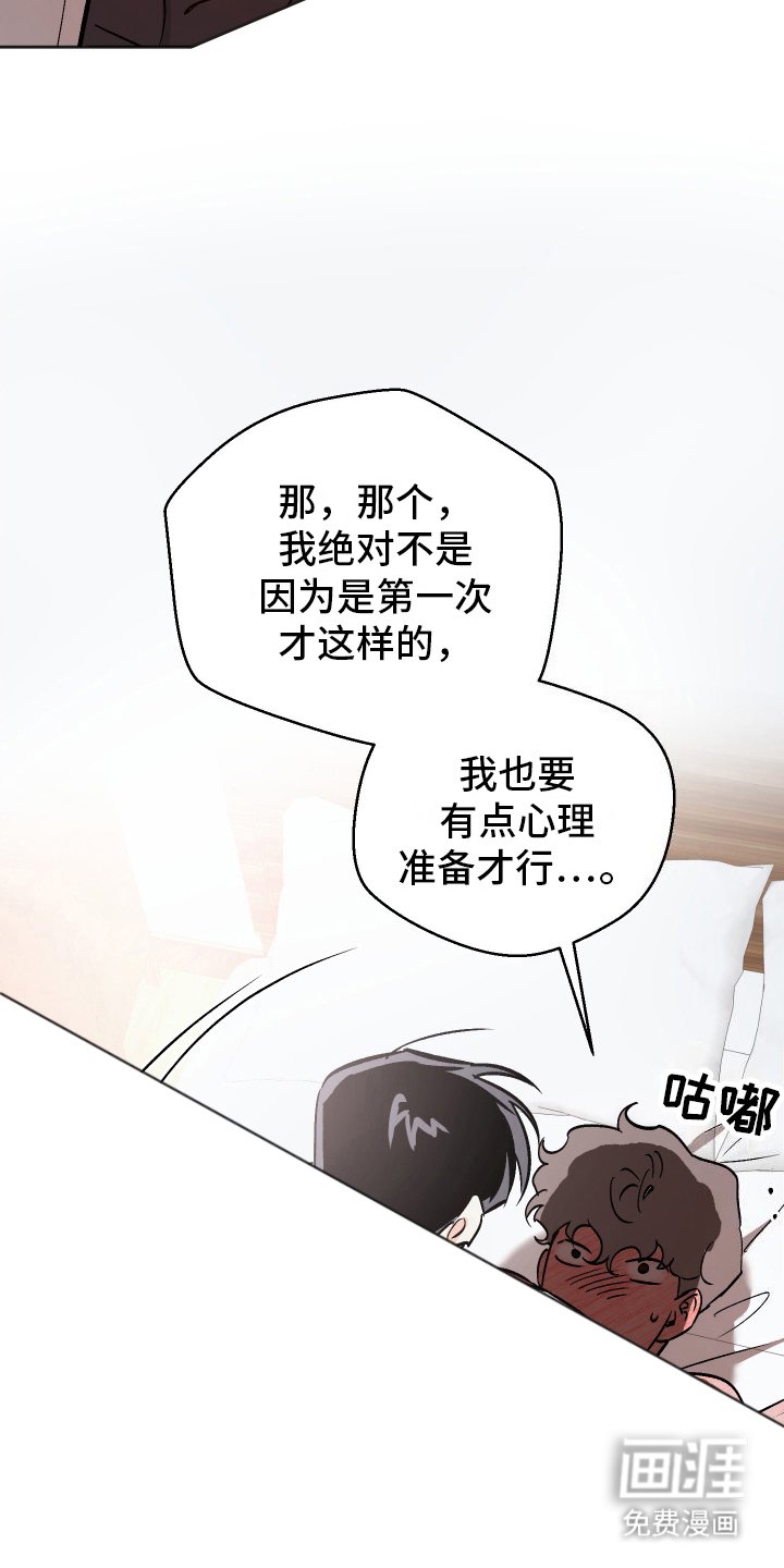第8章：不可控