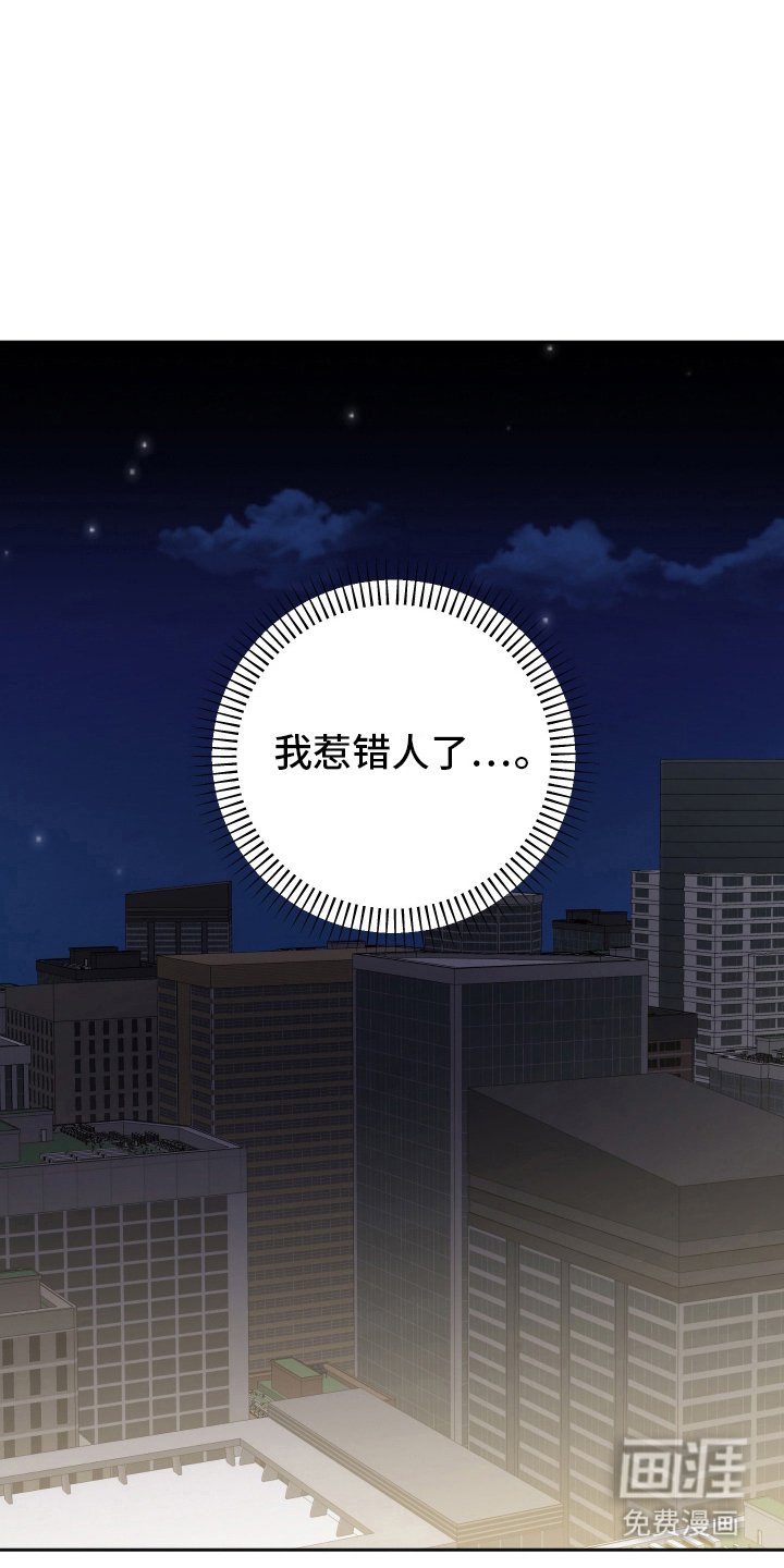 第8章：不可控