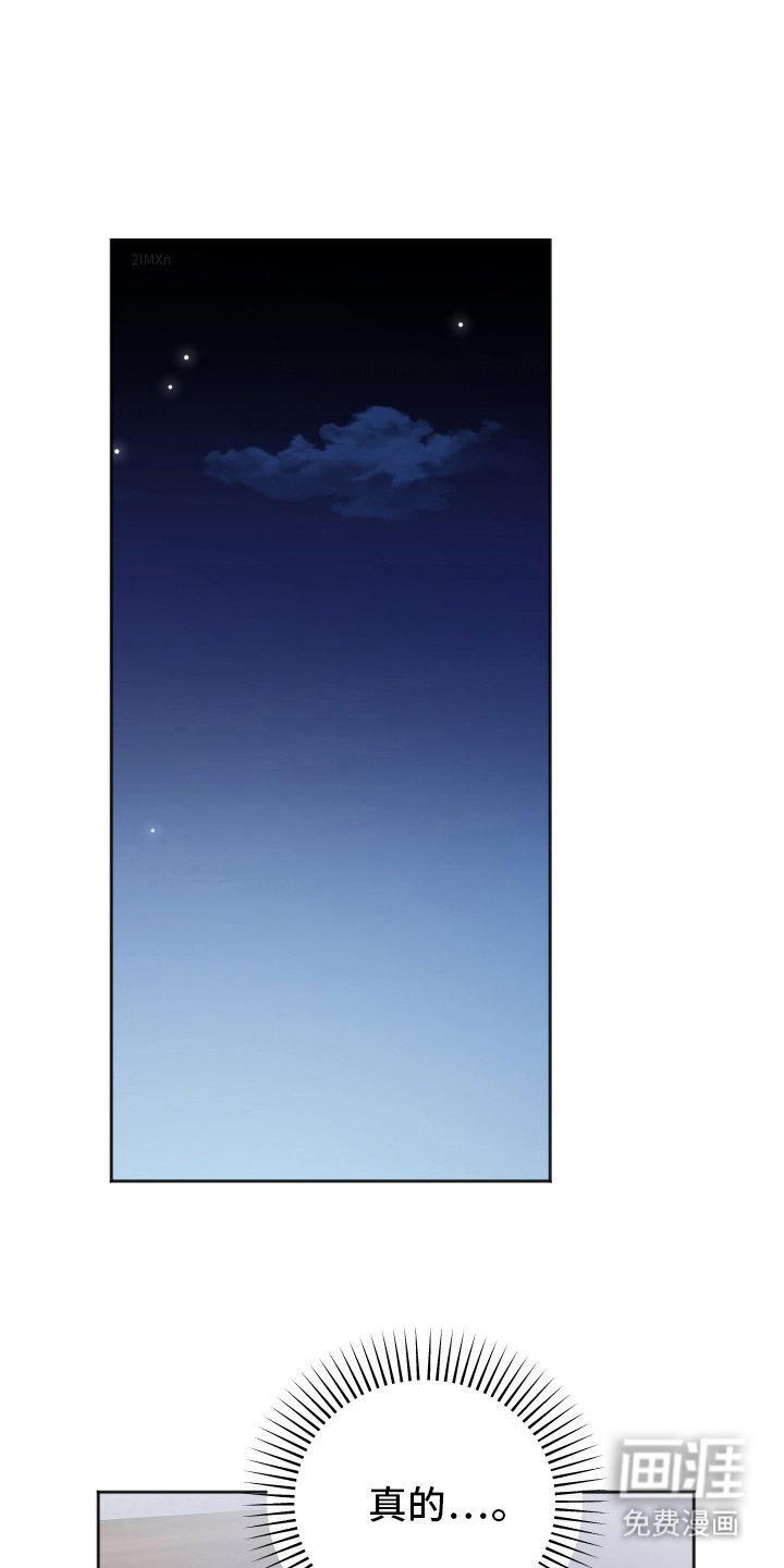 第8章：不可控