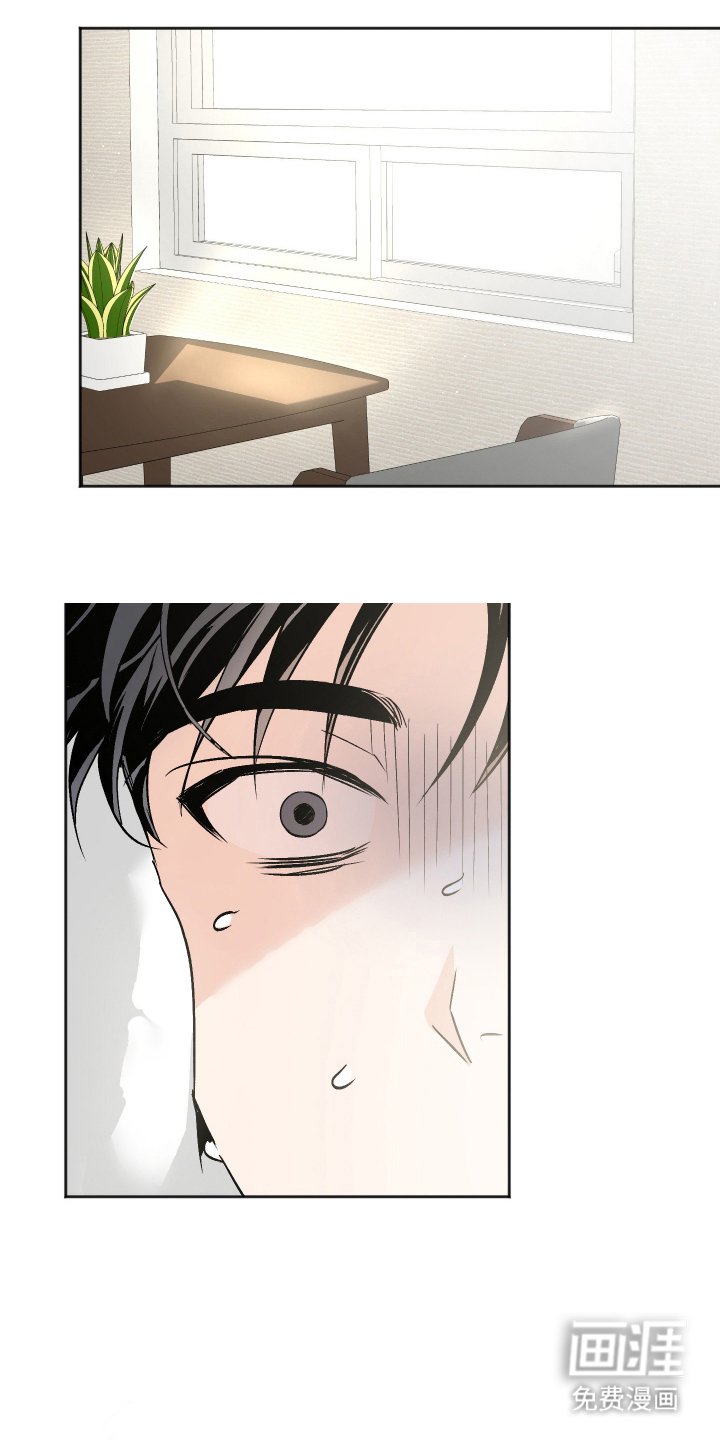 第9章：真相