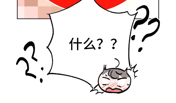 第9章：真相