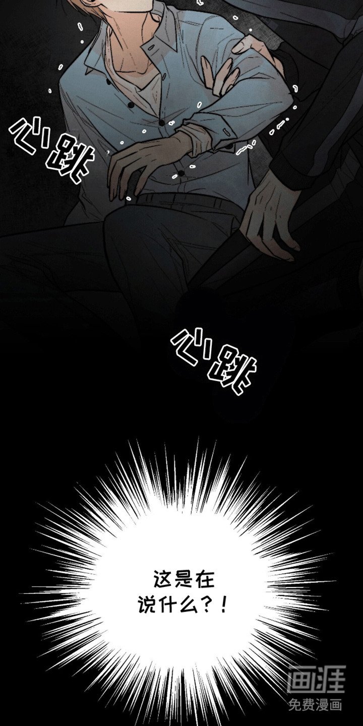 第0章：
