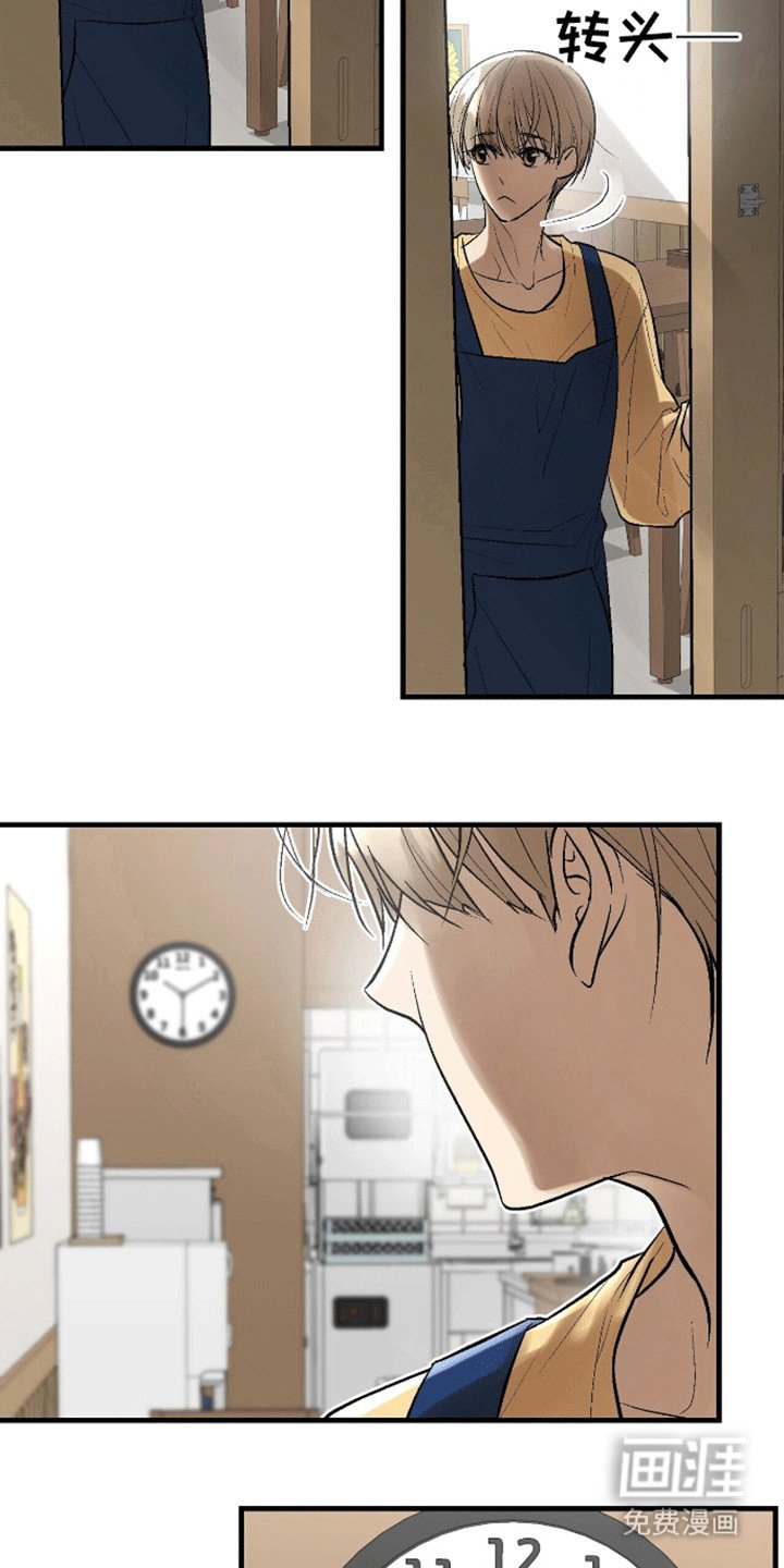 第0章：