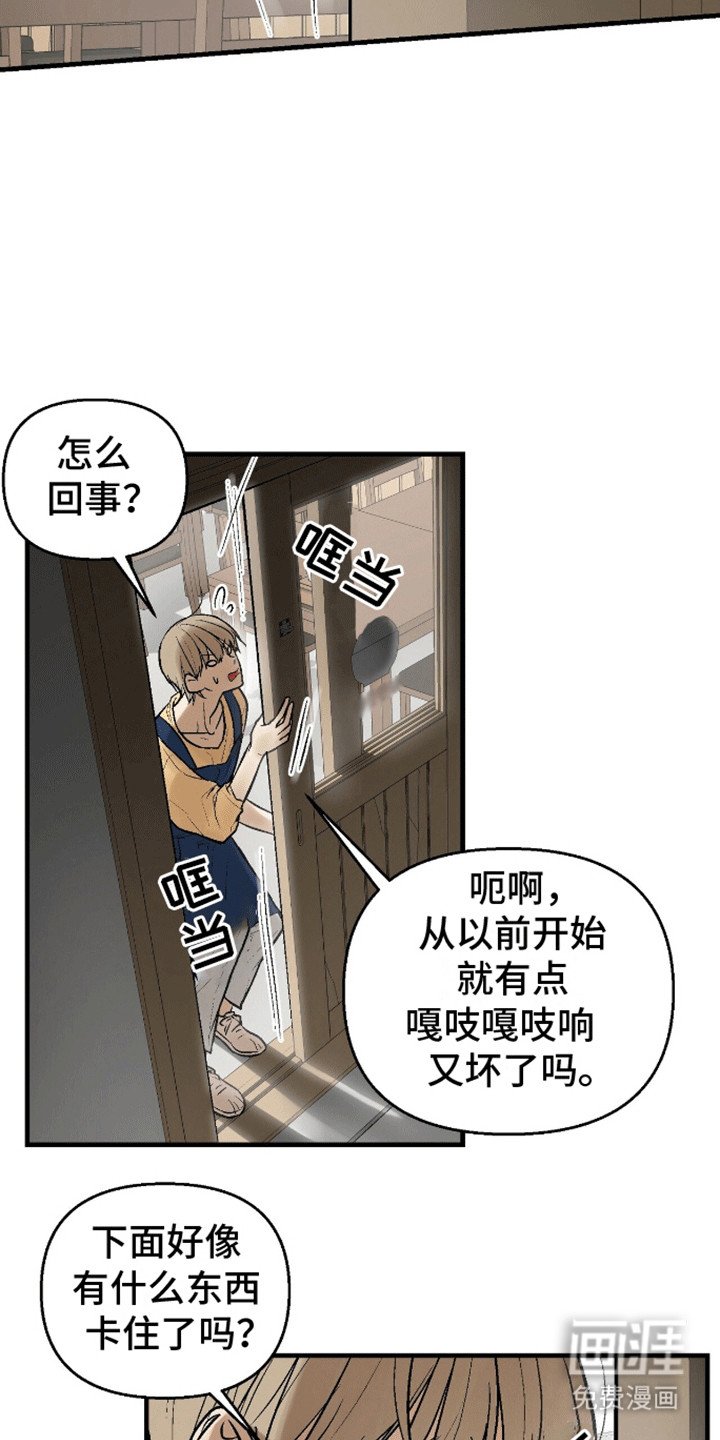 第0章：