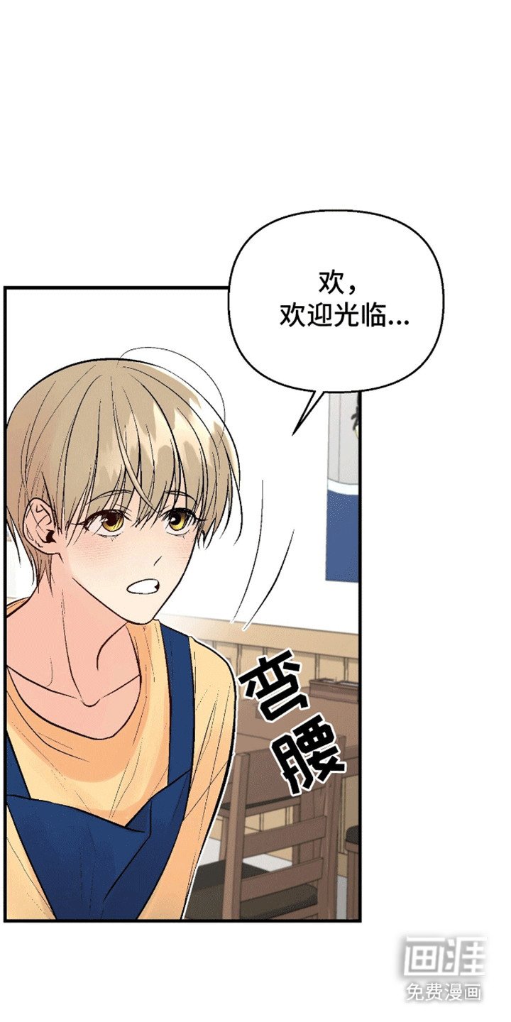 第0章：