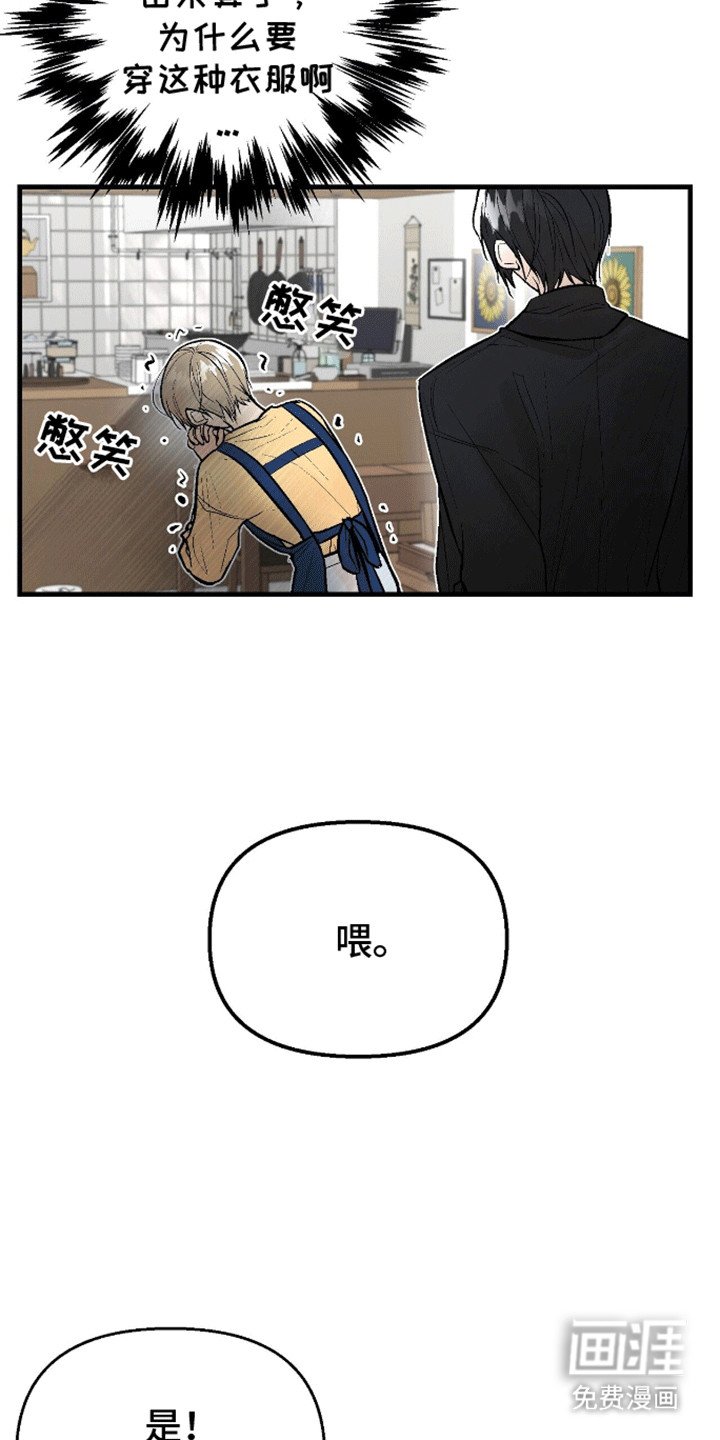 第0章：
