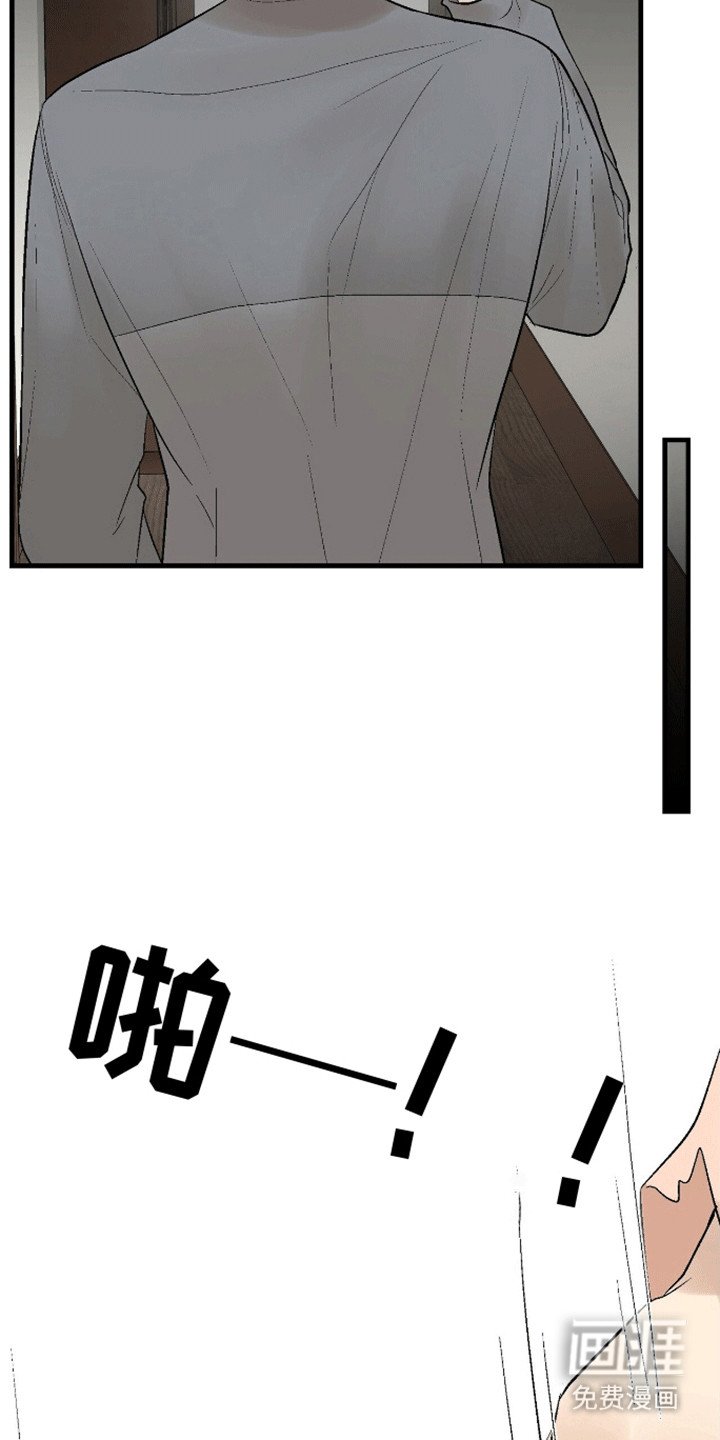 第12章：梦境