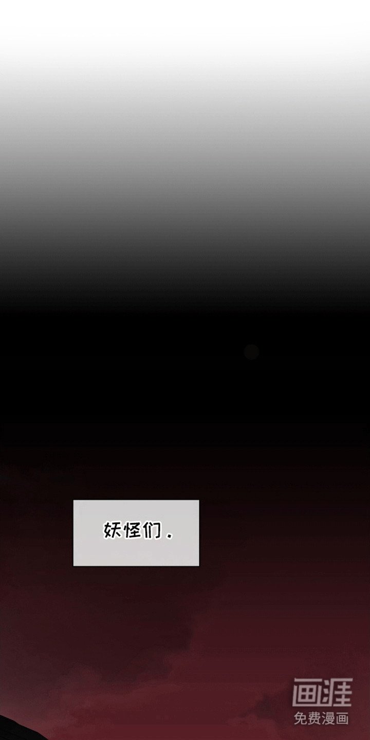 第12章：梦境