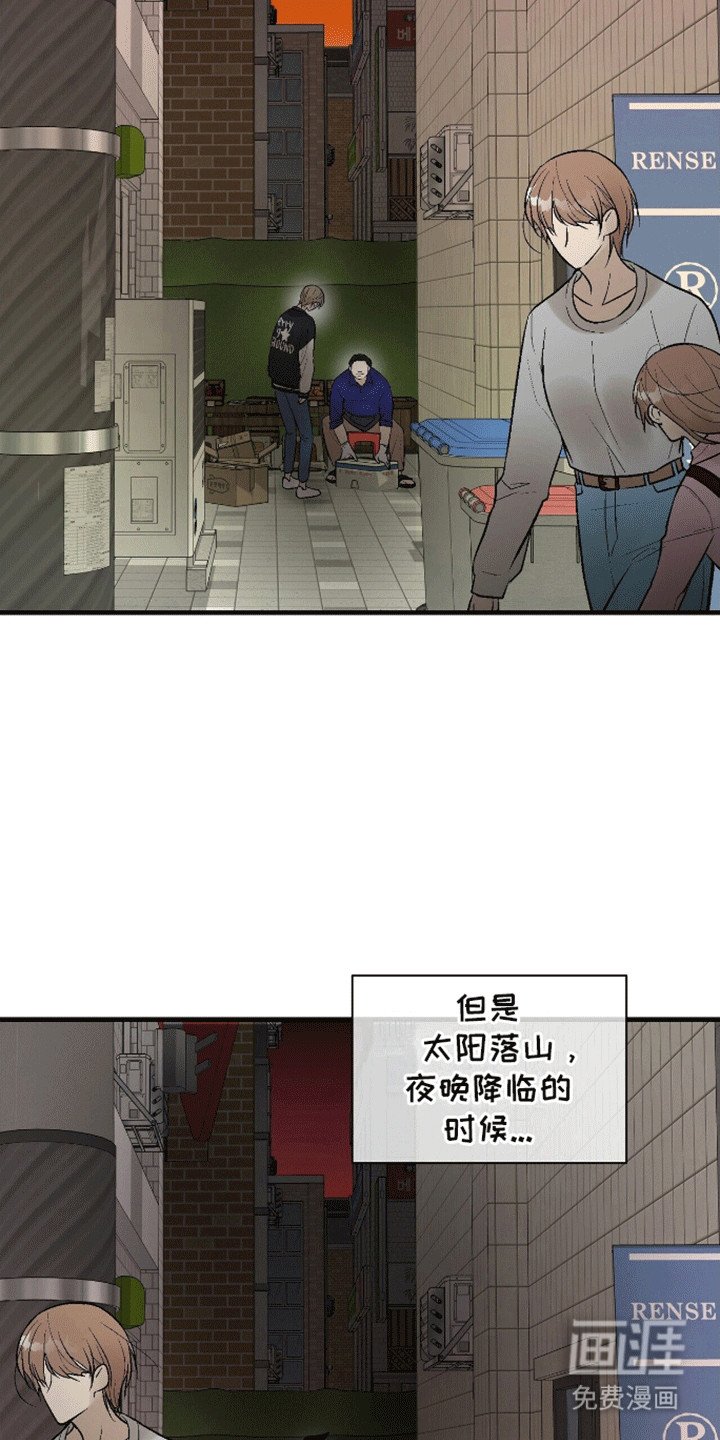 第12章：梦境