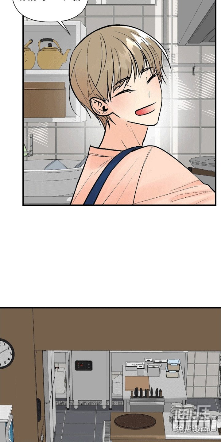 第13章：妖怪的时间