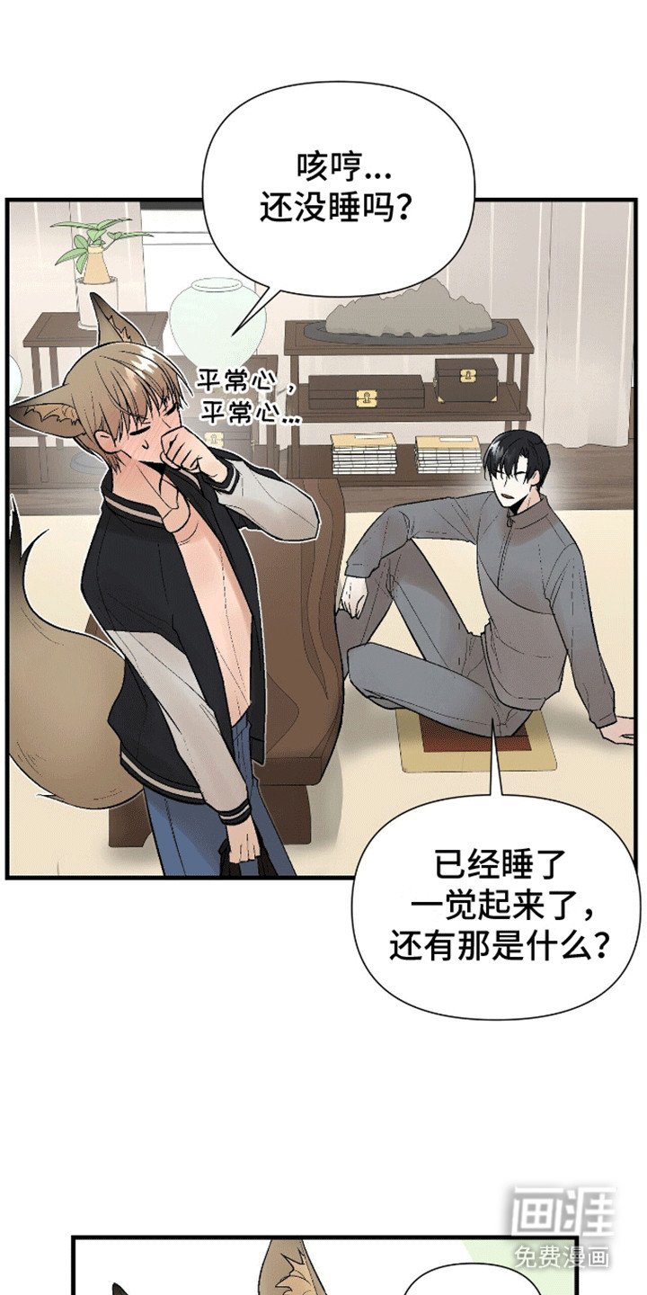 第14章：餐厅