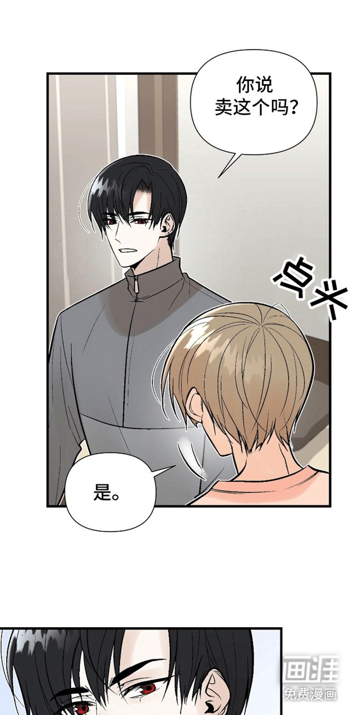 第14章：餐厅
