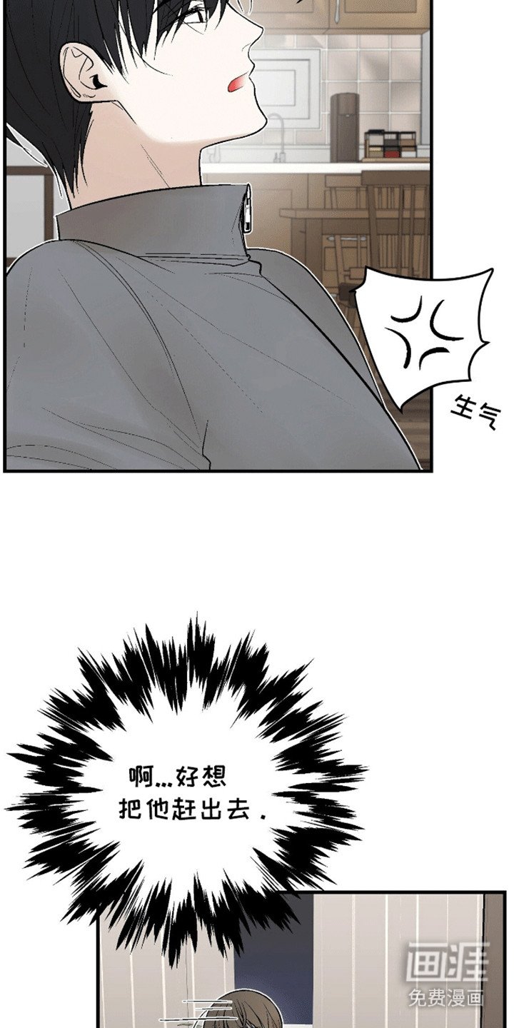 第14章：餐厅