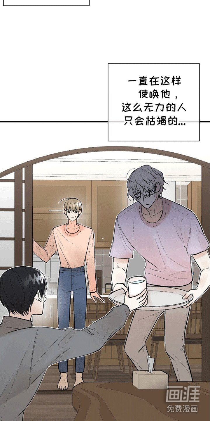 第14章：餐厅