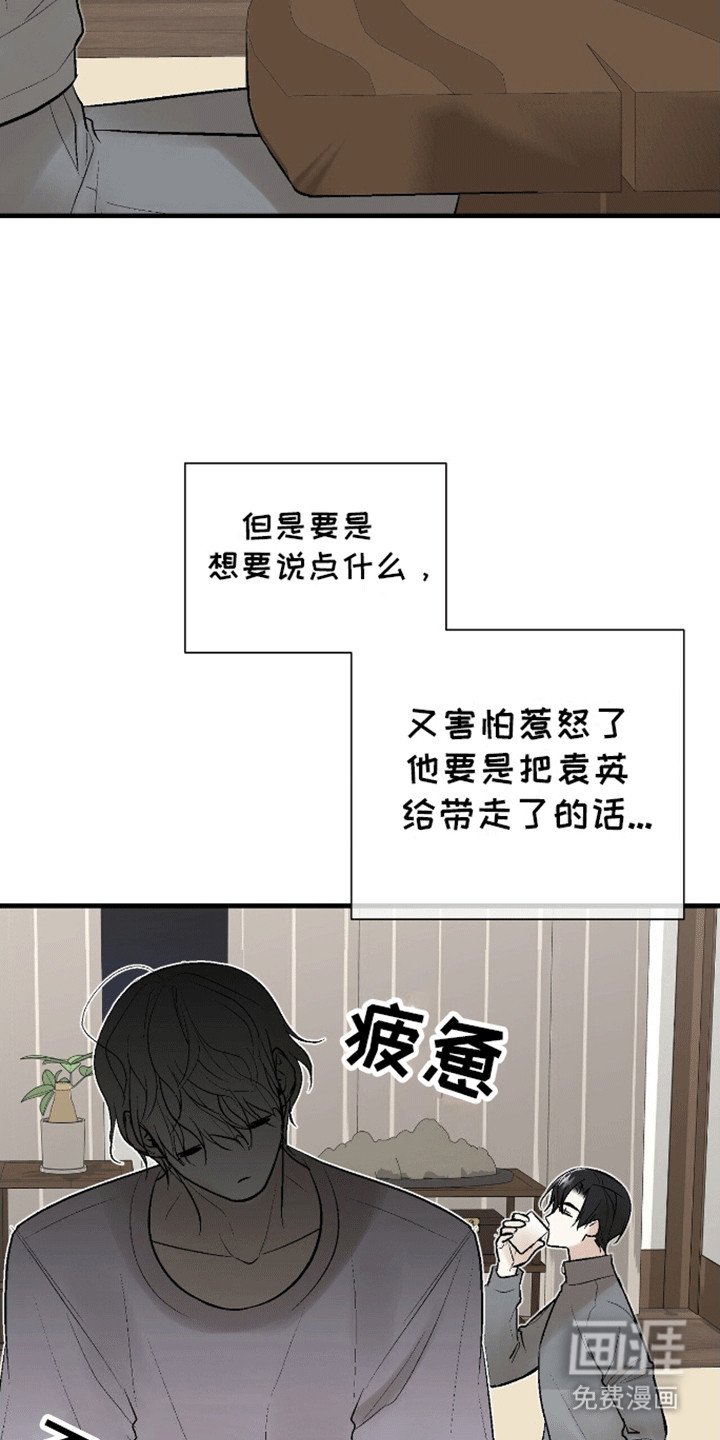 第14章：餐厅