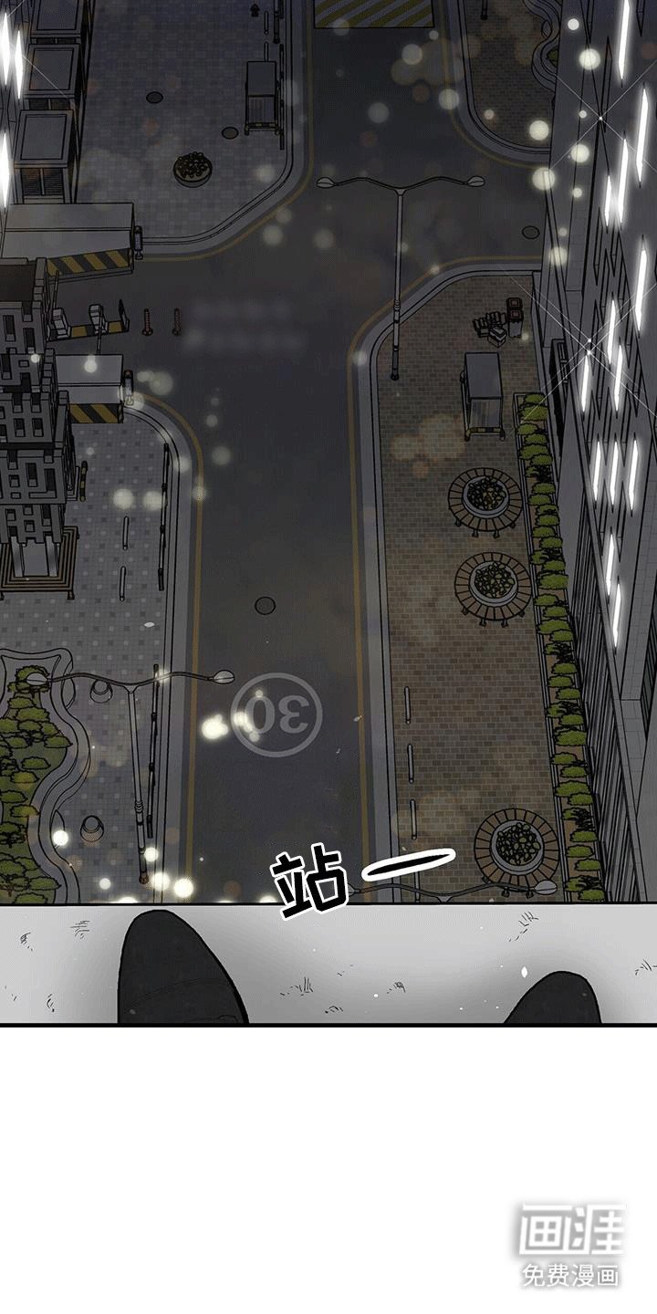 第15章：反客为主