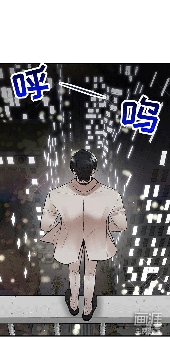 第15章：反客为主