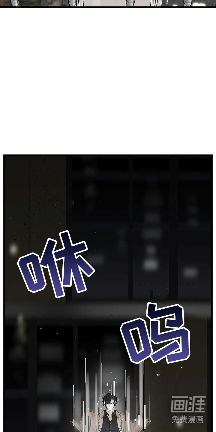 第15章：反客为主