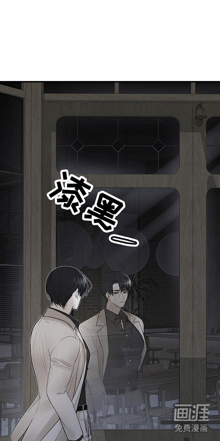 第15章：反客为主