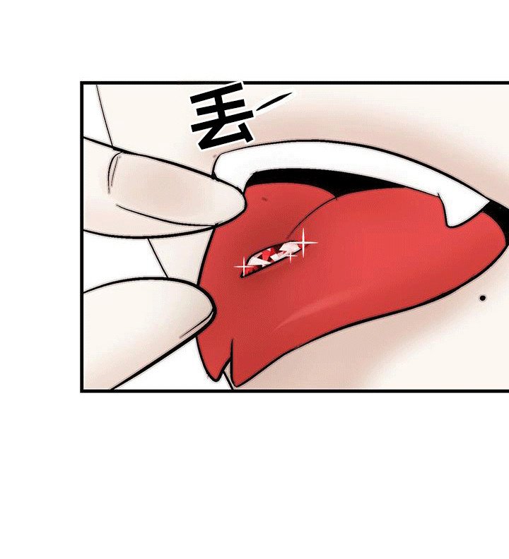 第16章：咖啡厅