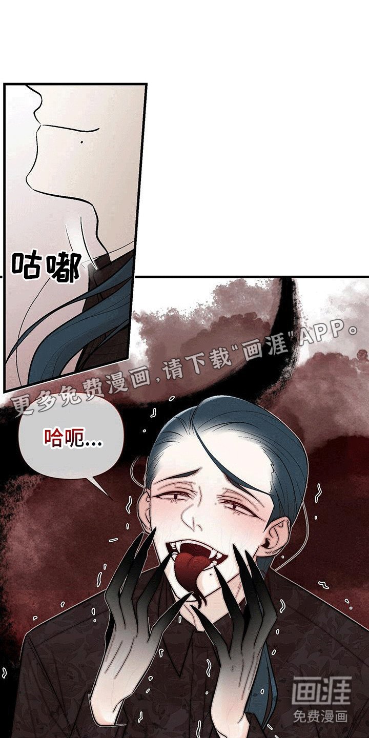 第16章：咖啡厅