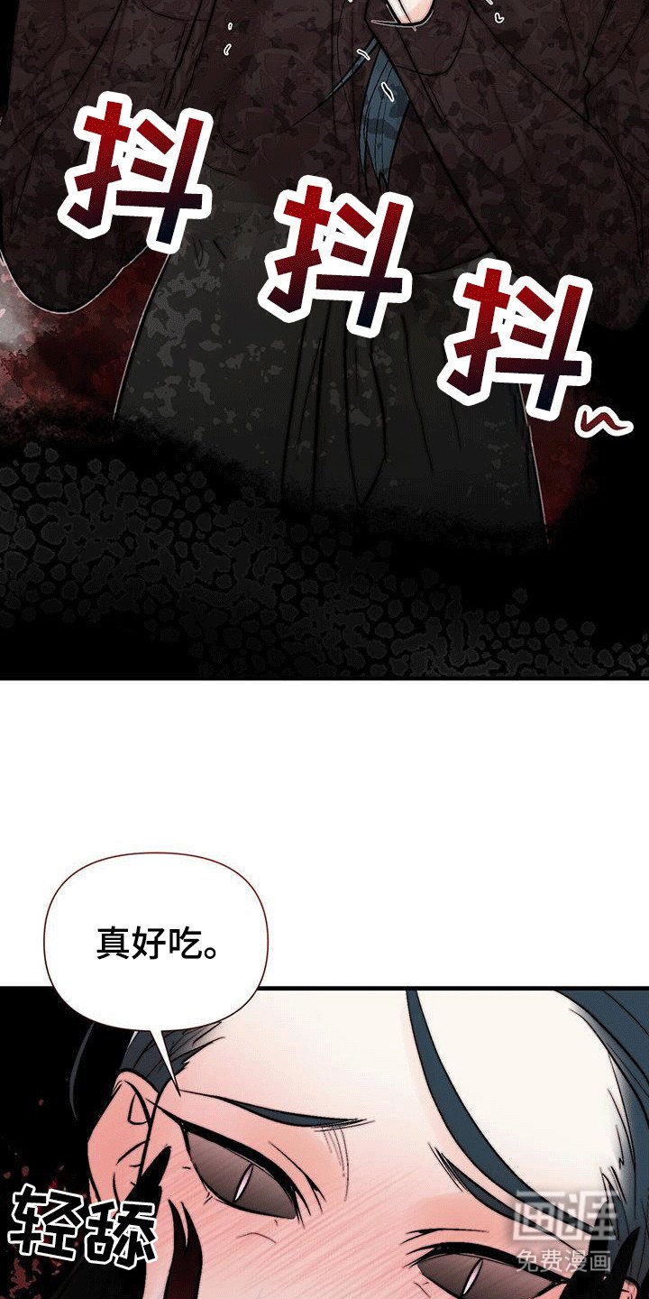 第16章：咖啡厅