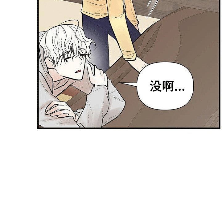 第16章：咖啡厅