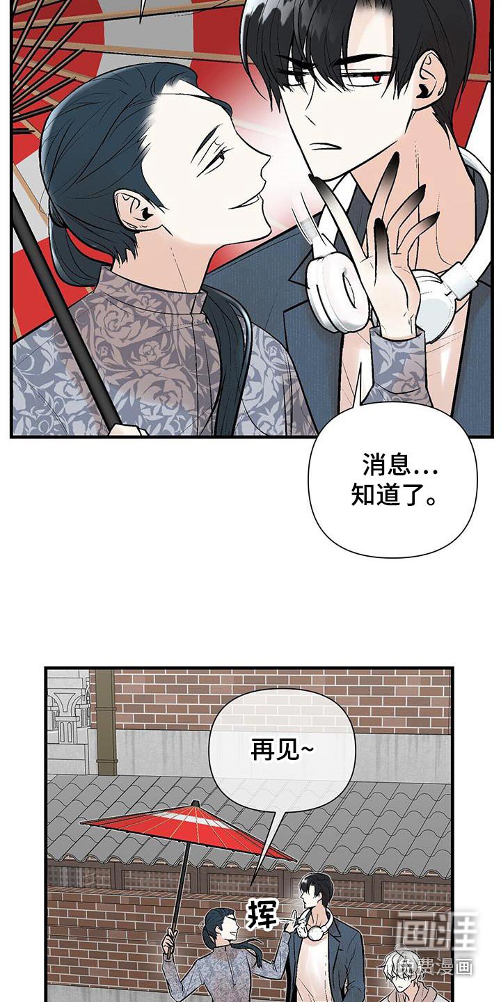 第18章：出现