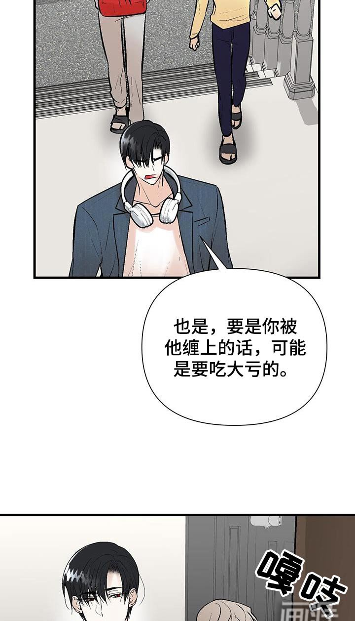 第18章：出现