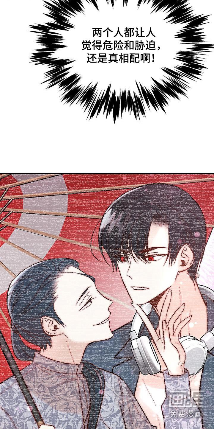 第18章：出现