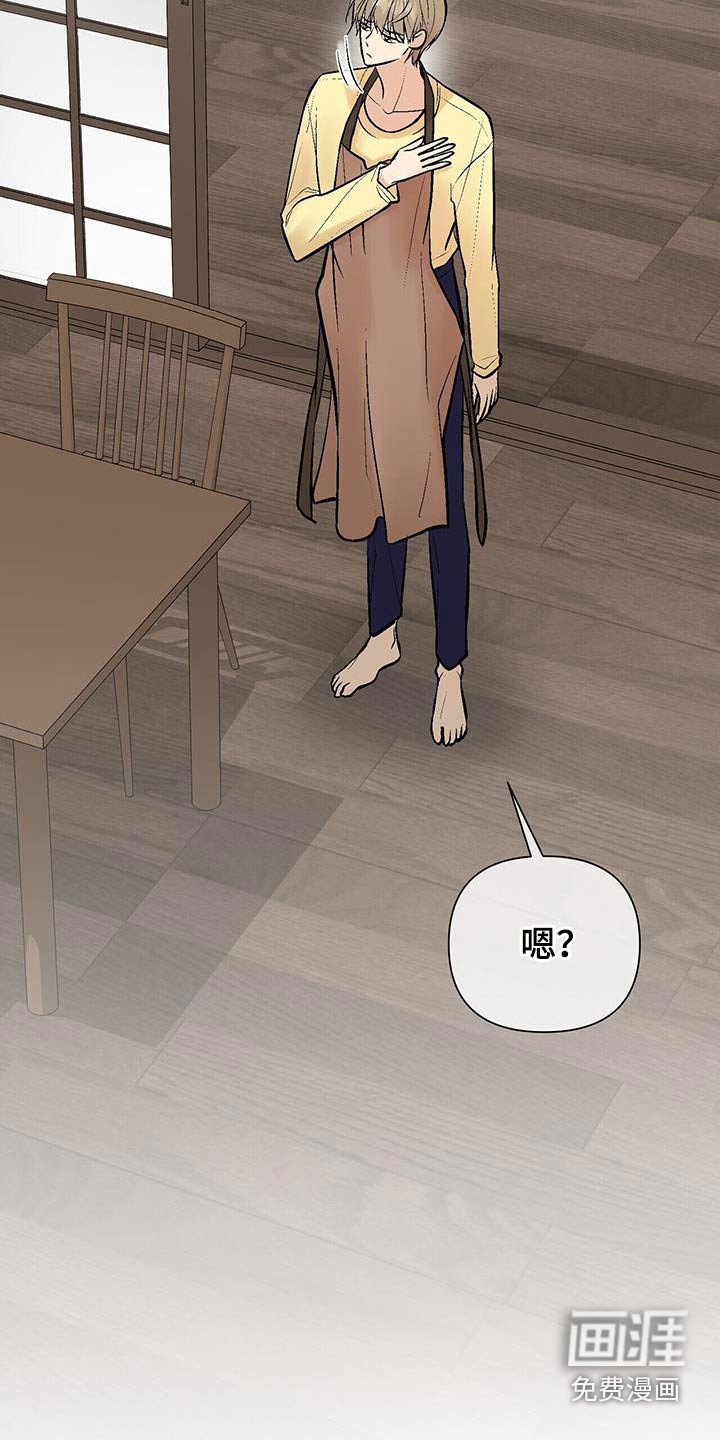 第18章：出现