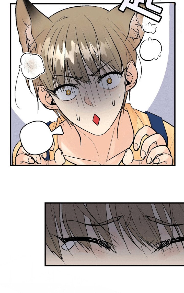 第1章：陌生人