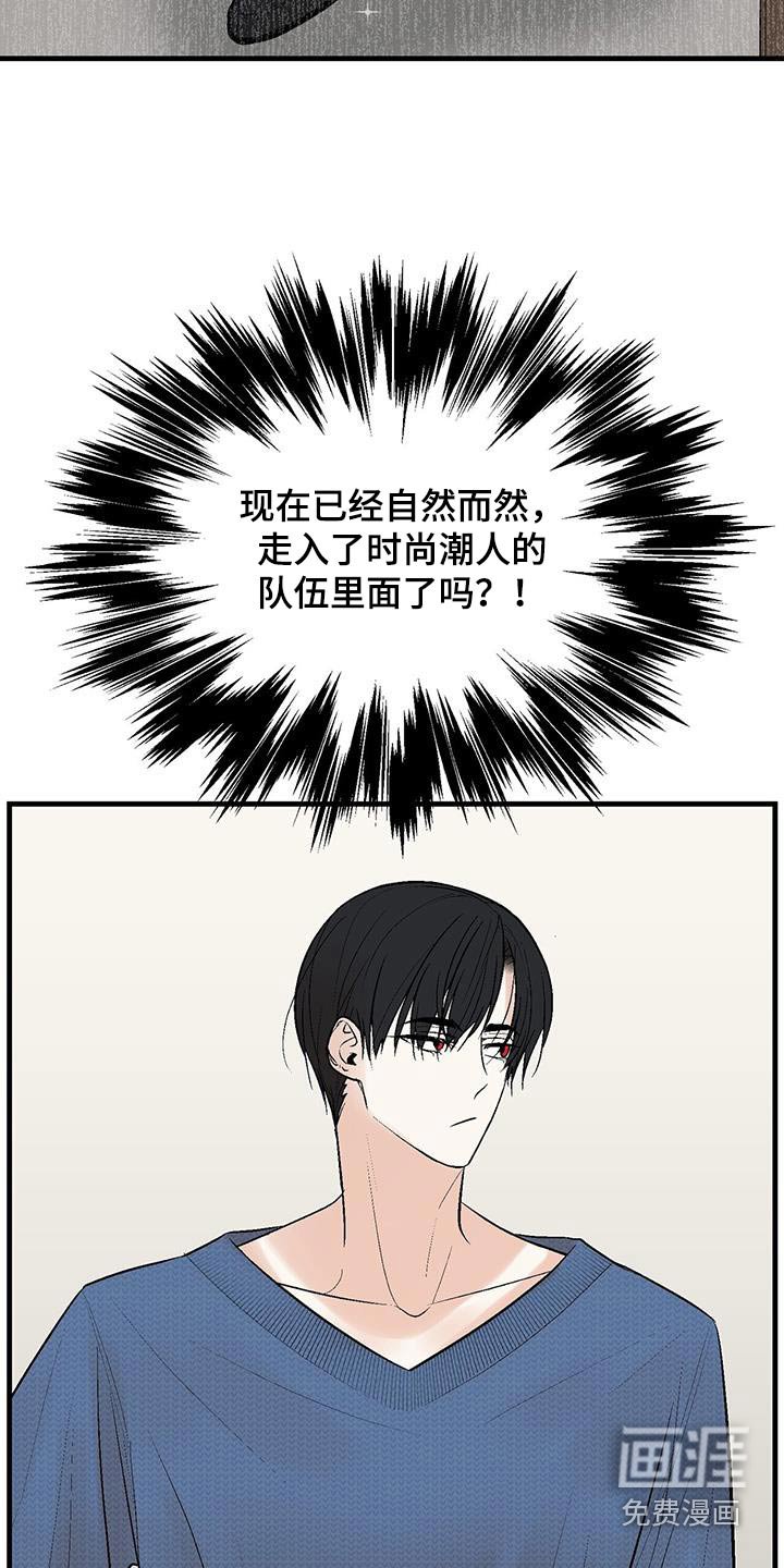 第20章：我的鞋子