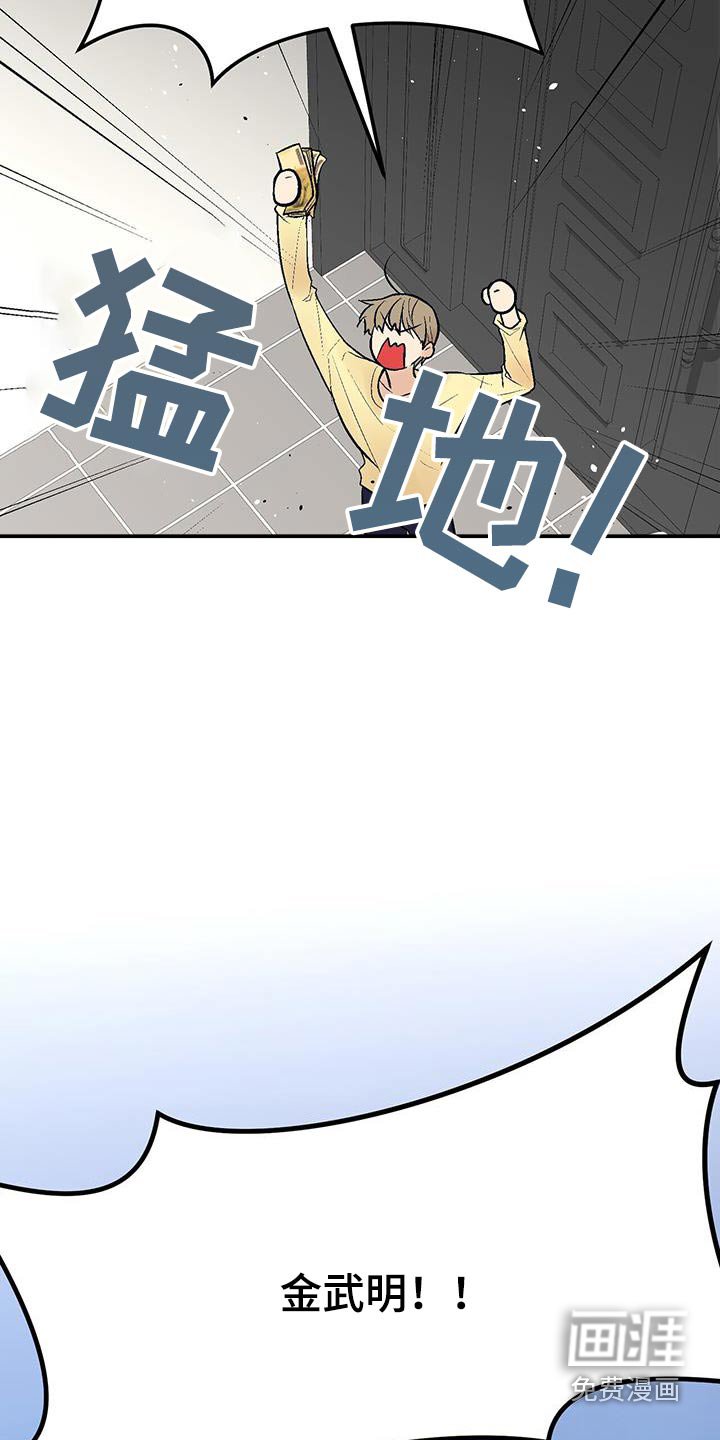 第20章：我的鞋子